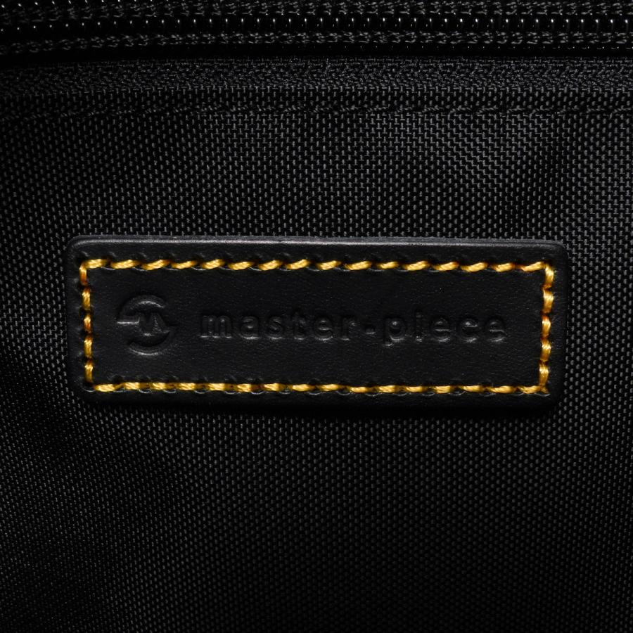 master-piece（マスターピース） 最大50% 5/15限定 アークソリッド