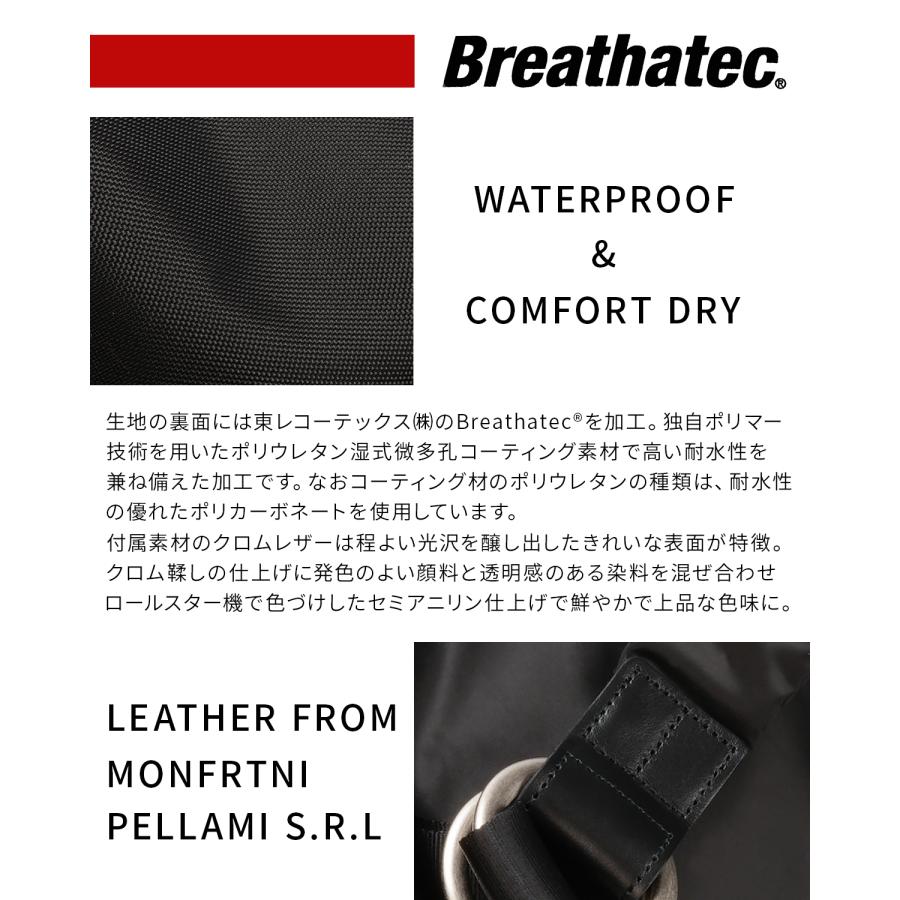 master-piece（マスターピース） 最大51% 3/8限定 アークソリッド