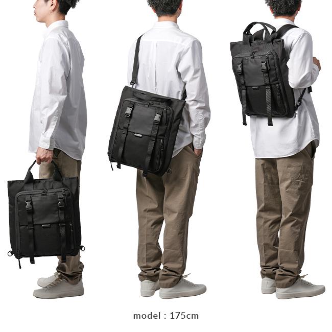 master-piece（マスターピース） 最大51% 9/25限定 リュックトート