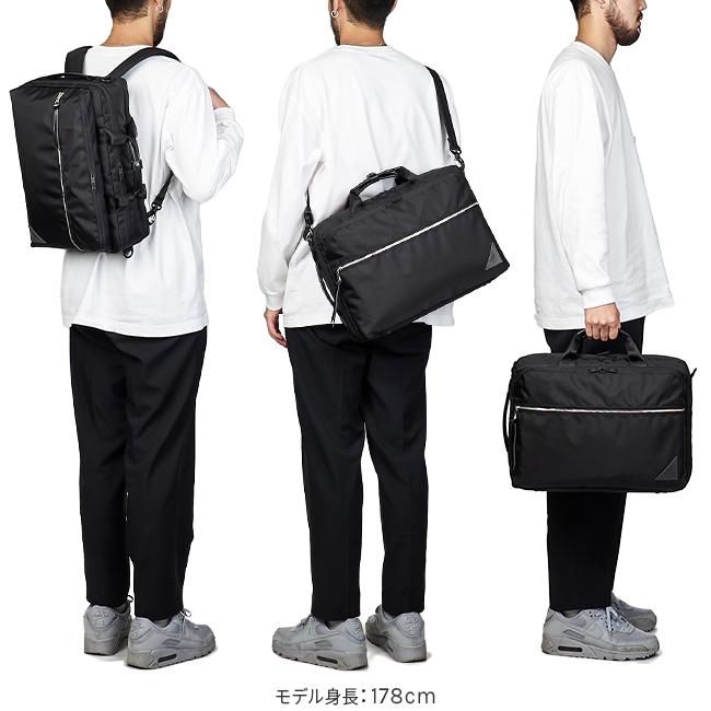 【美品】MSPC ビジネスバッグ リュック 3way マスターピース master-piece マスターピース バッグ ビジネスバッグ 3WAY メンズ 50代