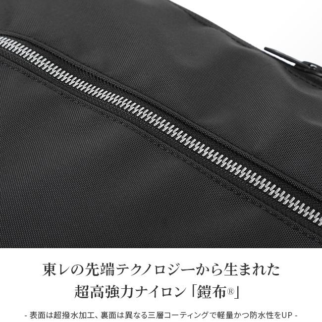 最大50% 2/25限定 マスターピース バッグ ビジネスバッグ 3WAY メンズ 50代 40代 大容量 出張 通勤 防水 撥水 日本製 ブリーフケース master-piece 24210 | master-piece | 07
