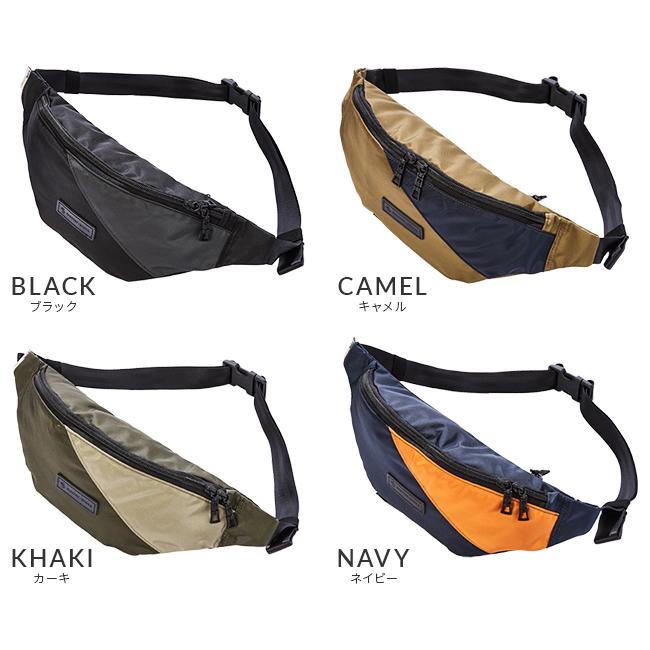 master-piece 最大51% 10/19限定 マスターピース バッグ