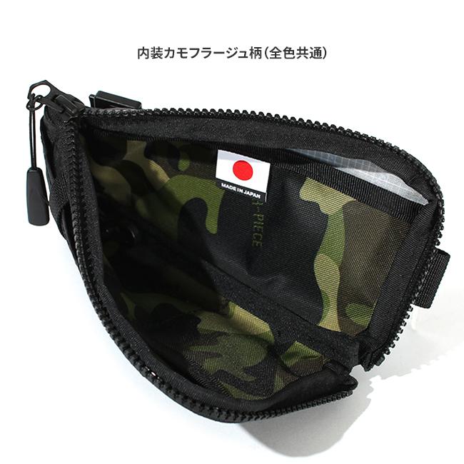 master-piece（マスターピース） 最大51% 2/22限定 スマホショルダー