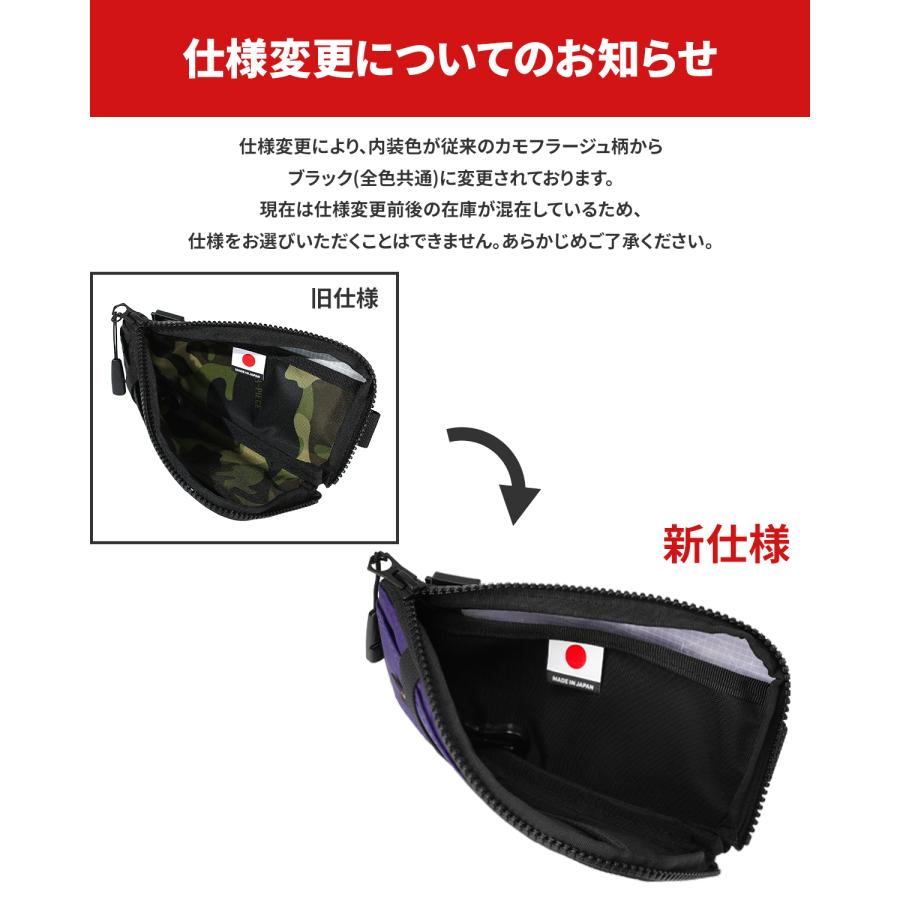 レア品　Masters ブラックポーチ master-piece（マスターピース） 最大49% 9/9限定 スマホショルダー