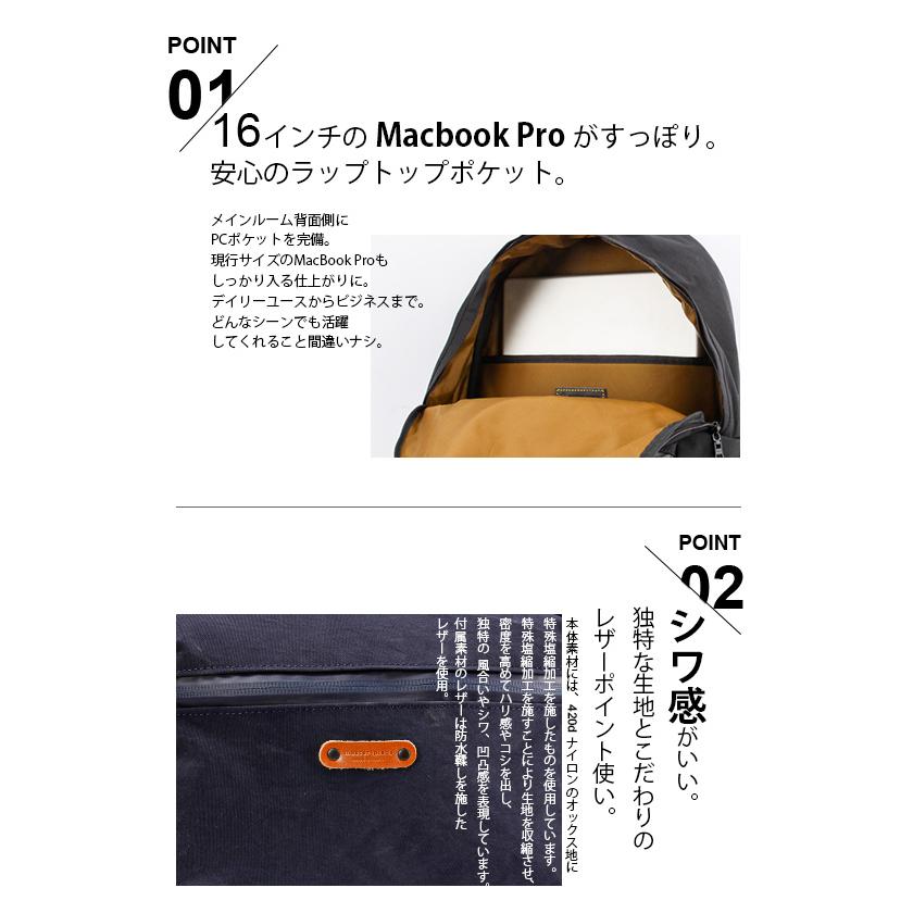 master-piece 最大52% 7/29から マスターピース バッグ リュック