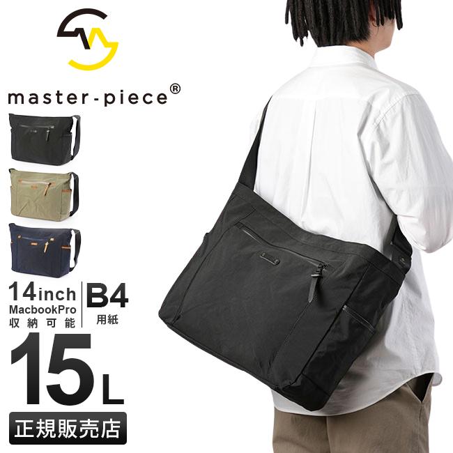 master-piece（マスターピース） 最大51% 2/22限定 バッグ ショルダー