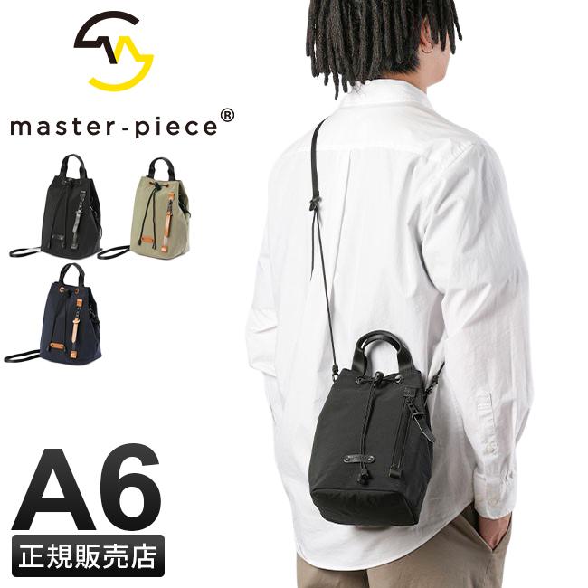 master-piece 最大32% 4/27限定 マスターピース バッグ master-piece 最大32% 4/27限定 マスターピース バッグ