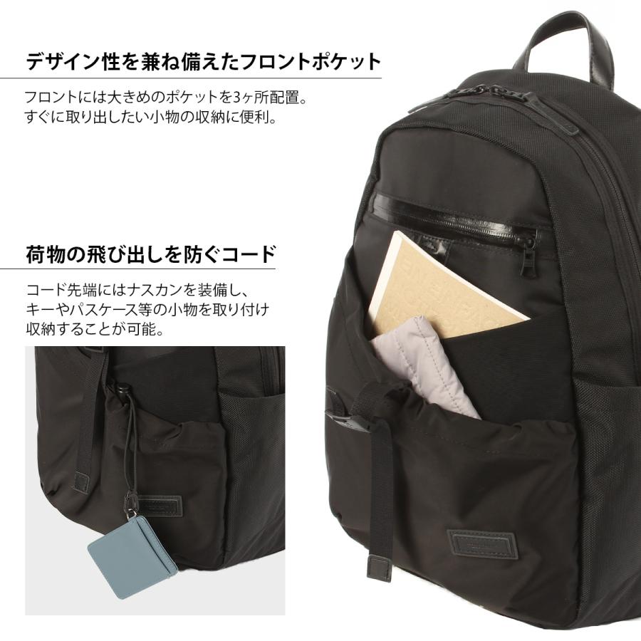 masterpiece リュック バックパック｜master-piece | マスターピース公式サイト