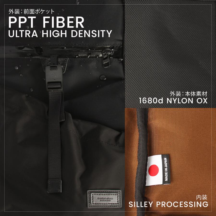 master-piece 最大51% 11/4限定 マスターピース バッグ