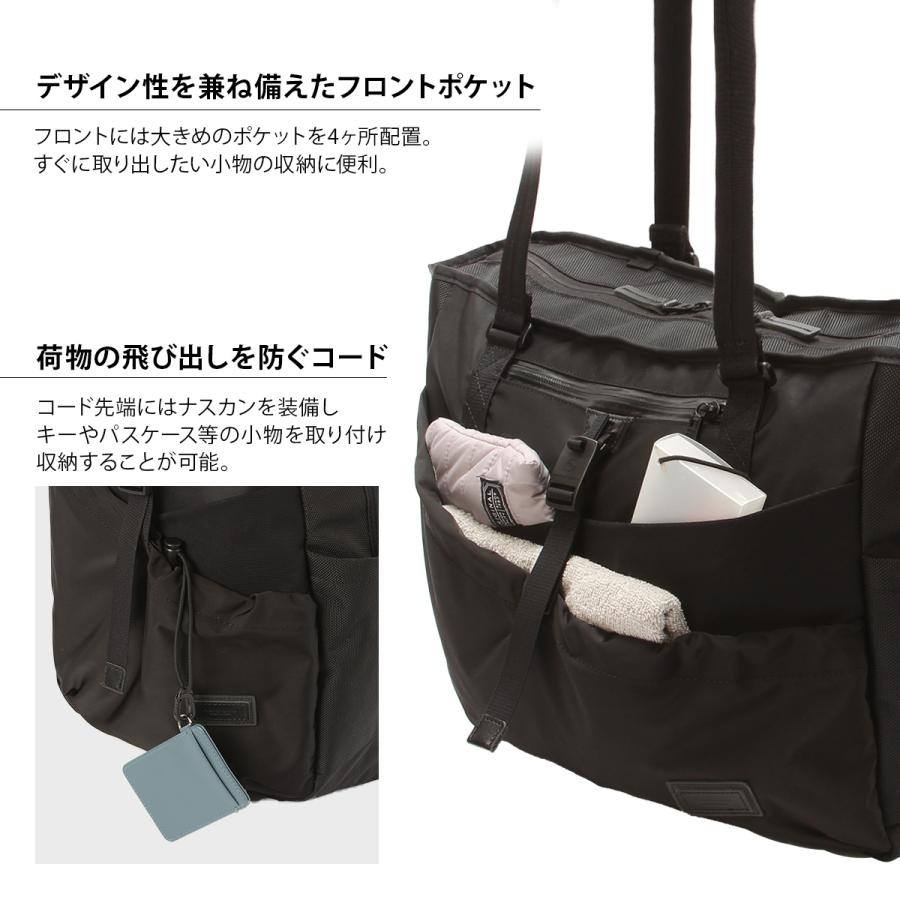 極美品 入手困難！マスターピース トートバッグ 3way 大容量 黒 ナイロン 極美品 入手困難！マスターピース トートバッグ 3way 大容量 黒