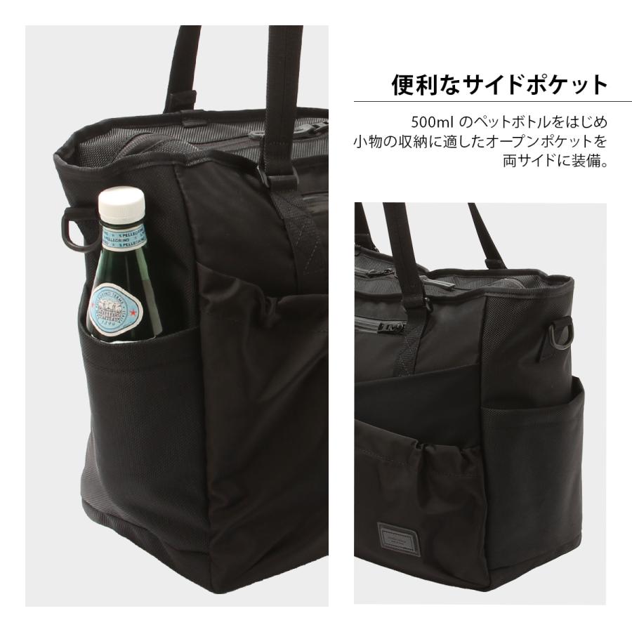 マスターピース　トートバッグ 外ポケット付き トートバッグ｜master-piece | マスターピース公式サイト