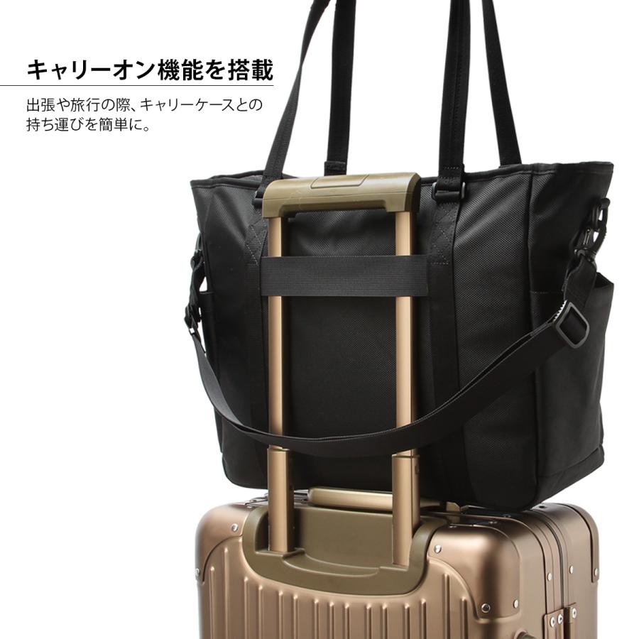 Master piece ブラックトートバッグ master-piece マスターピース スクランブル トートバッグ メンズ