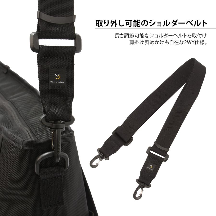 オクマユさま専用 master-piece マスターピース スクランブル トートバッグ メンズ