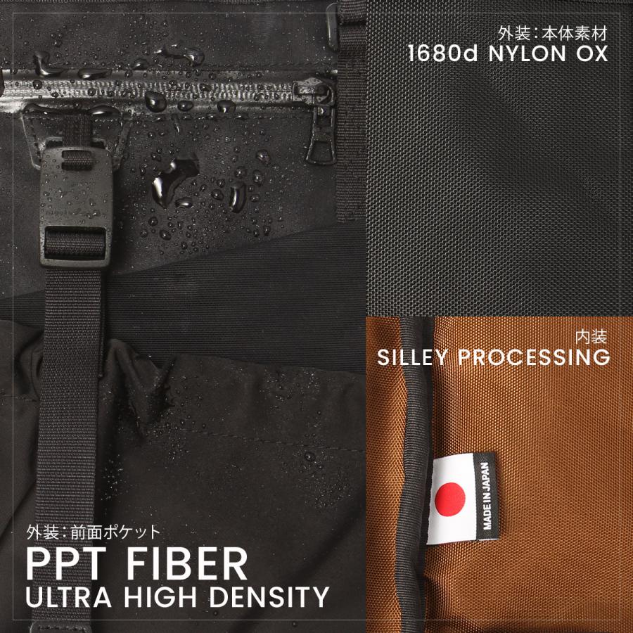 master-piece（マスターピース） 最大51% 1/13限定 スクランブル