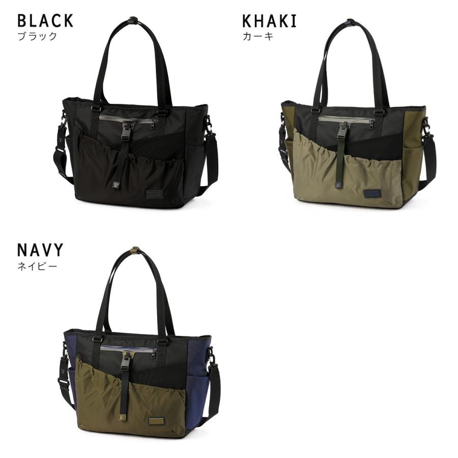 master-piece（マスターピース） 最大51% 1/13限定 スクランブル