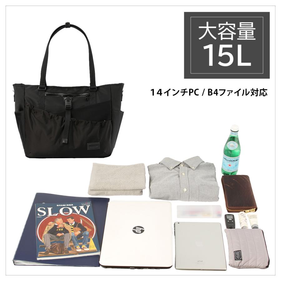 master-piece（マスターピース） 最大51% 2/3限定 スクランブル トート