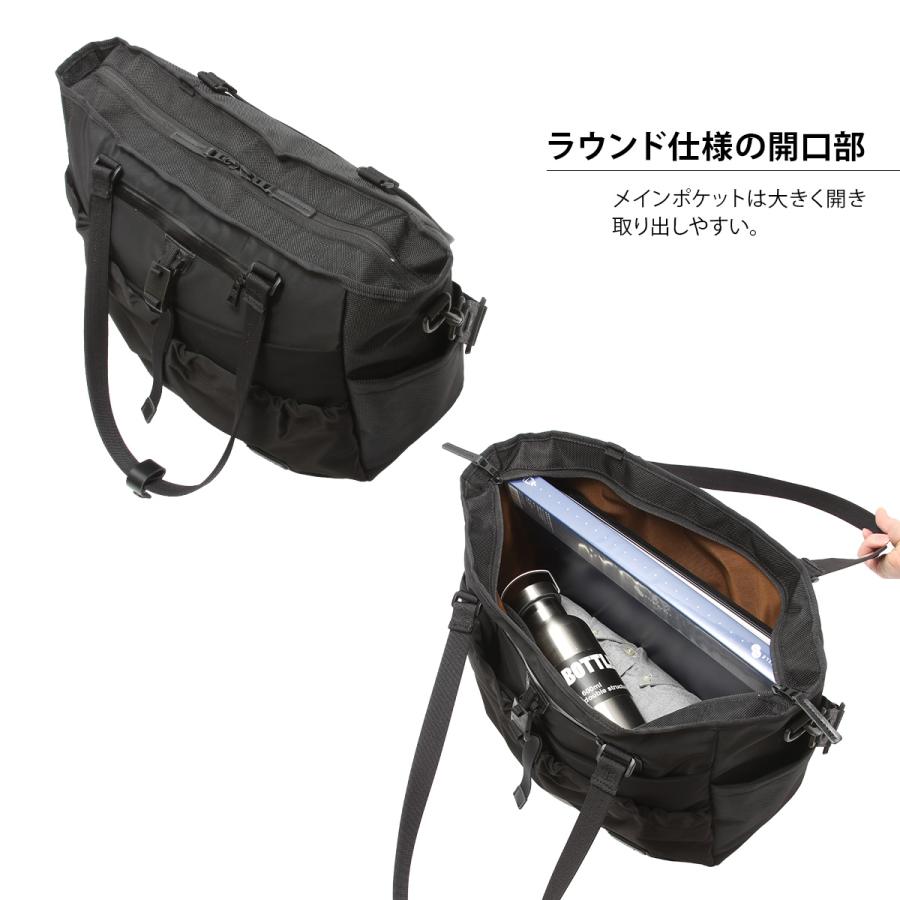 【ブランド】MSPC(マスターピース) トートバッグ master-piece マスターピース スクランブル トートバッグ メンズ