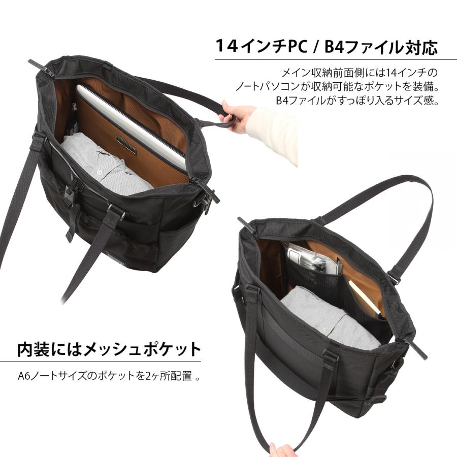 master-piece（マスターピース） スクランブル トートバッグ メンズ