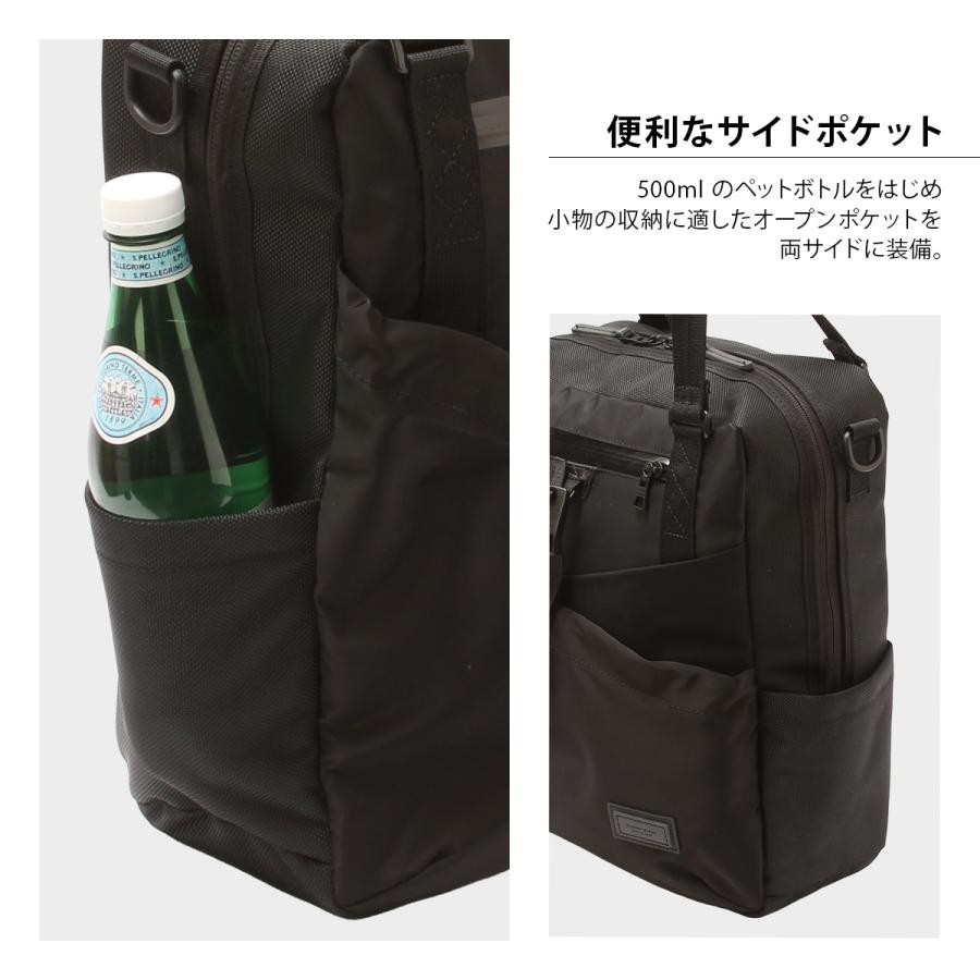 master-piece（マスターピース） 最大50% 1/8限定 スクランブル トート