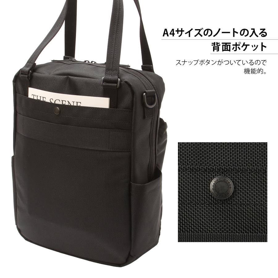 master-piece（マスターピース） 最大51% 3/8限定 スクランブル トート