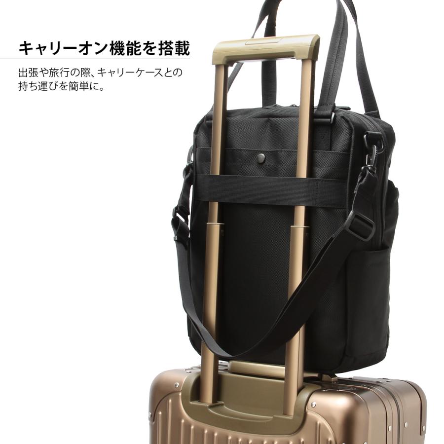 マスターピース　メッセンジャートートバッグ Universal Works × master-piece メッセンジャーバッグ No