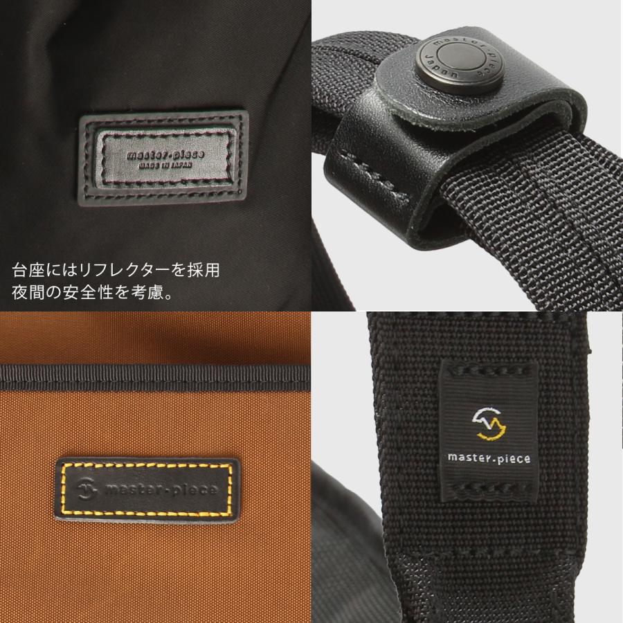 master-piece（マスターピース） 最大51% 2/3限定 スクランブル トート