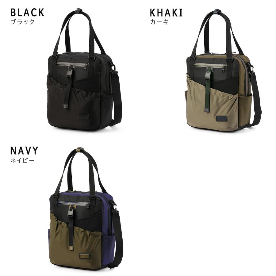 master-piece（マスターピース） 最大51% 2/3限定 スクランブル トート