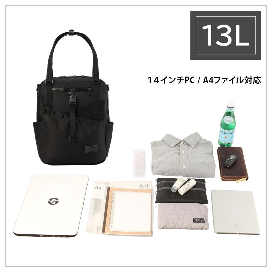 master-piece 最大51% 9/18限定 マスターピース スクランブル