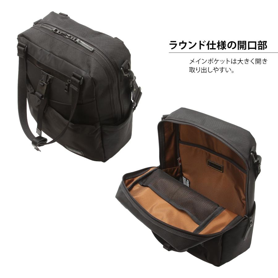 master-piece（マスターピース） 最大50% 1/8限定 スクランブル トート