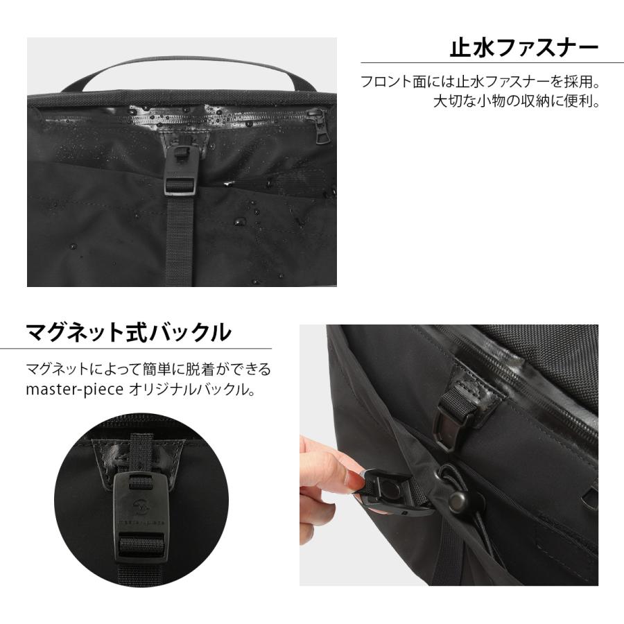 master-piece（マスターピース） 最大51% 2/3限定 バッグ