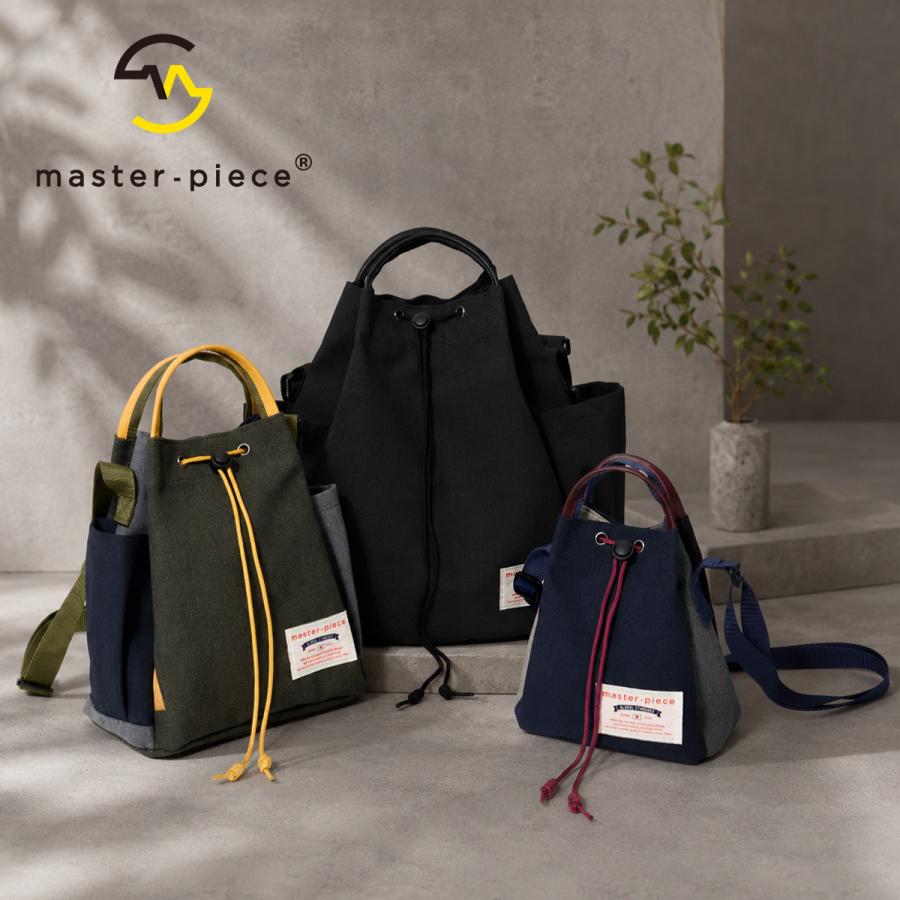 master-piece（マスターピース） ショルダーバッグ 2WAYショルダー