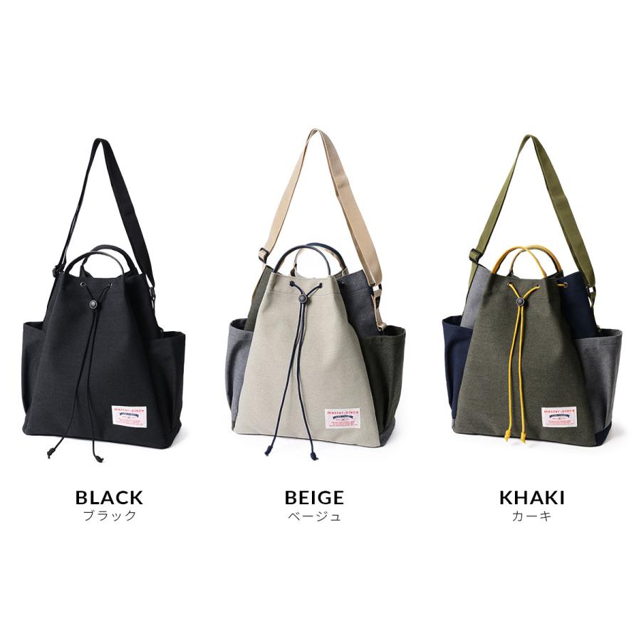 master-piece（マスターピース） 最大50% 2/25限定 ショルダーバッグ