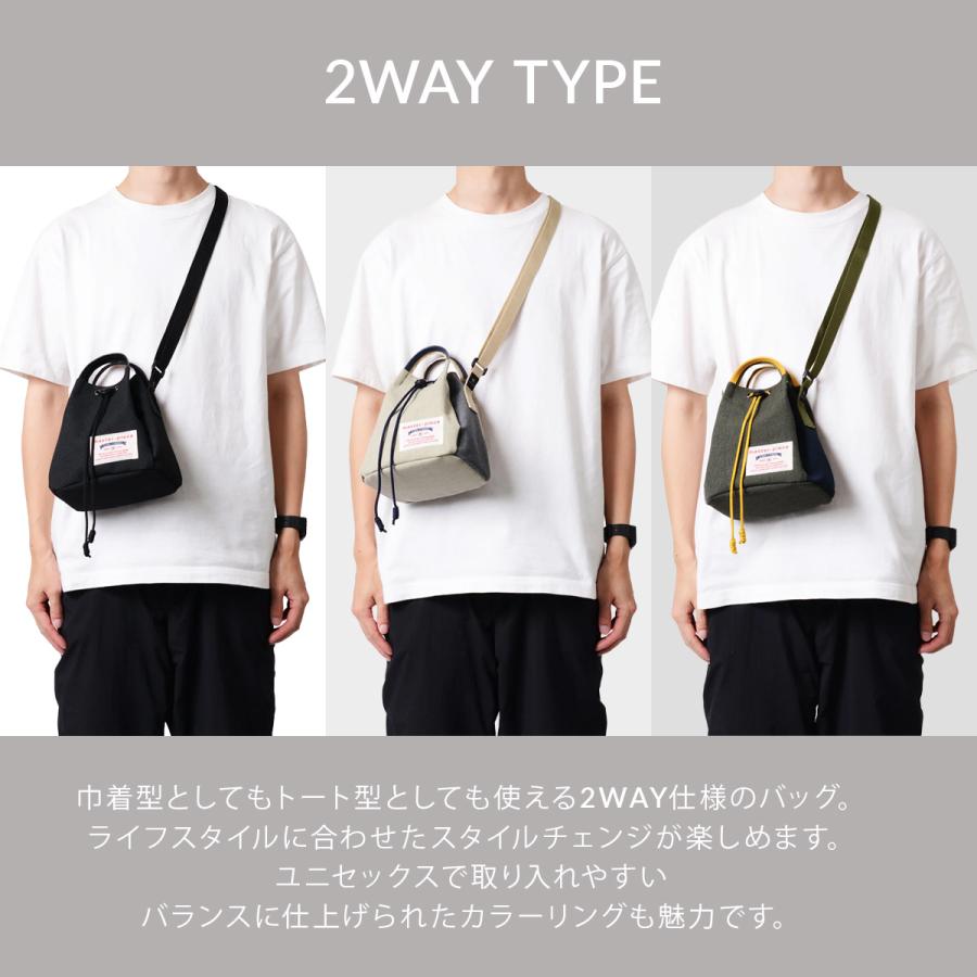 最大46% 3/18限定 マスターピース ショルダーバッグ ミニトート 2WAYショルダートート S メンズ ブランド 軽量 日本製 リミックス master-piece Remix 289201 | master-piece | 06