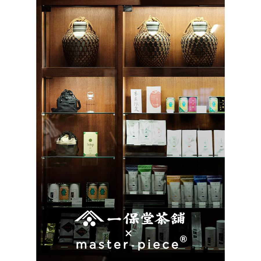 master-piece（マスターピース） 最大41% 5/15限定 限定品 バッグ×茶鞄