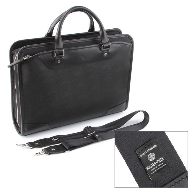 master-piece 最大51% 10/12限定 マスターピース バッグ