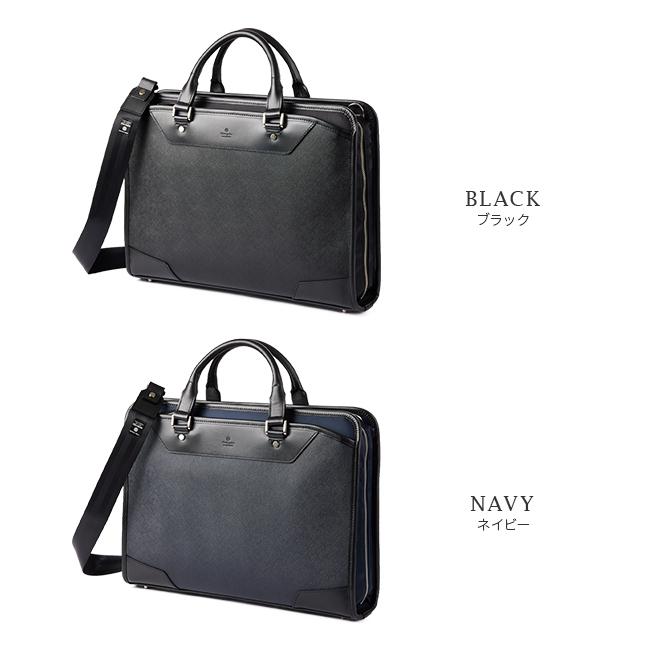 master-piece（マスターピース） 最大50% 12/25限定 バッグ ビジネス