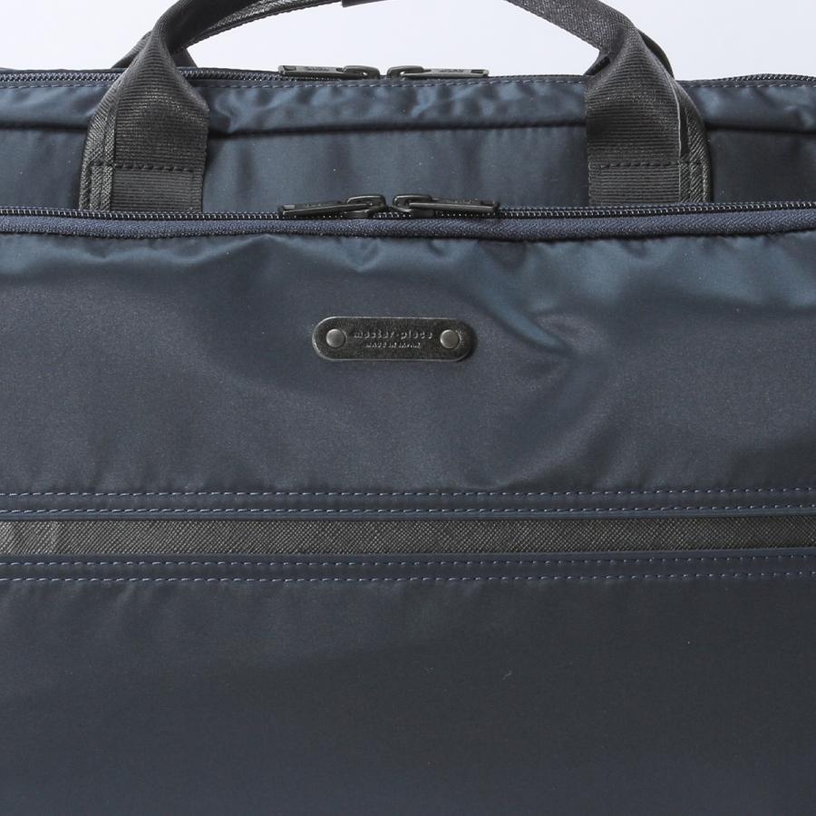 最大50% 2/15限定 マスターピース リザルト ビジネスリュック ビジネスバッグ メンズ ブランド 通勤 撥水 防水 日本製 3WAY A4 B4 master-piece Result 43310 | master-piece | 15