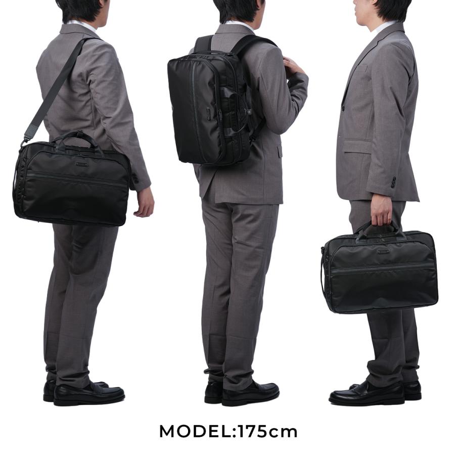 最大51% 3/30限定 マスターピース リザルト ビジネスリュック ビジネスバッグ メンズ ブランド 通勤 撥水 防水 日本製 3WAY A4 B4 master-piece Result 43310 | master-piece | 06
