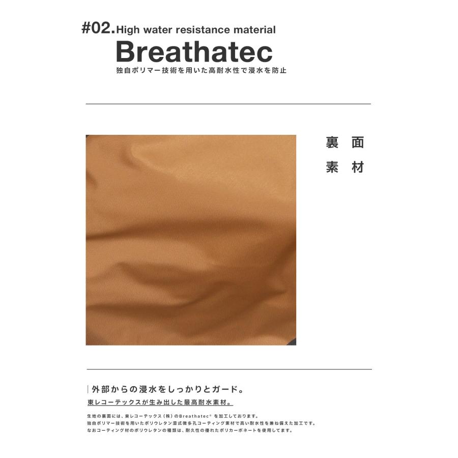 マスターピース リザルト ビジネスリュック 3WAY ビジネスバッグ 撥水 防水 日本製 メンズ ブランド master-piece Result 43310 | master-piece | 08