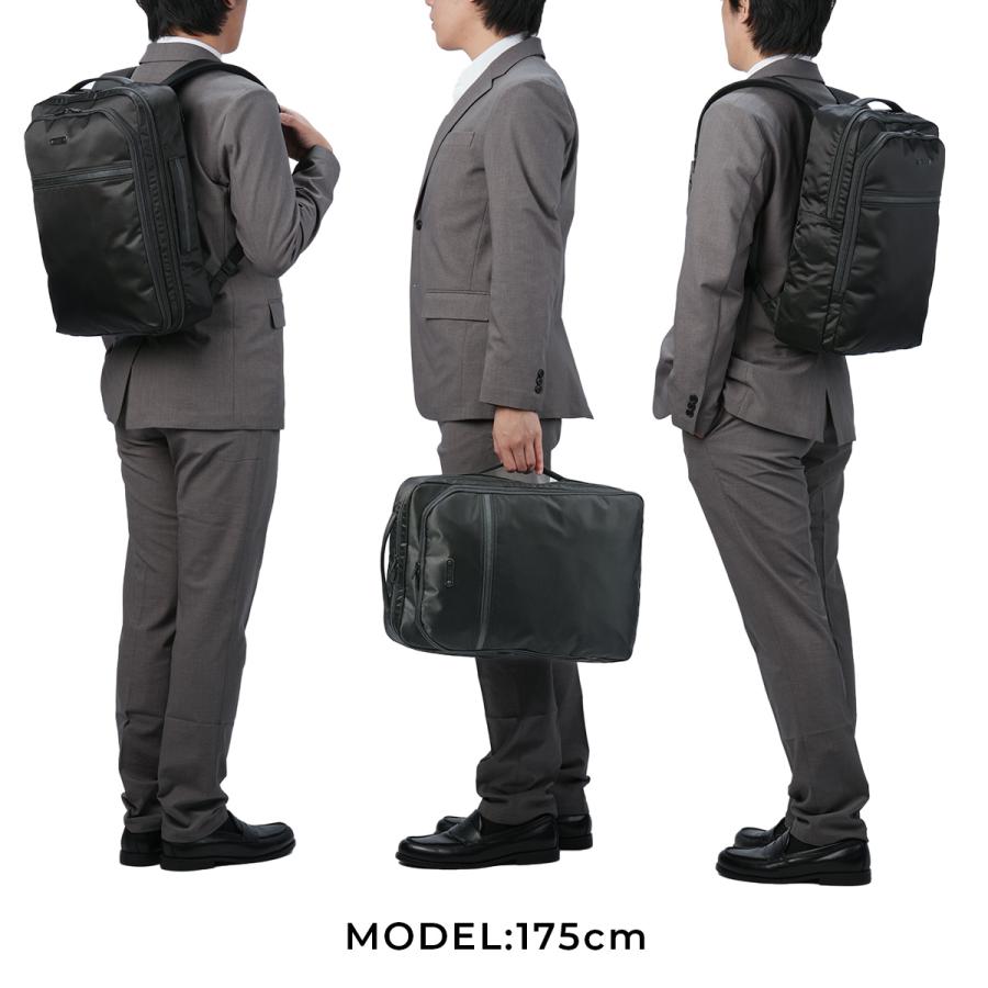 最大51% 3/30限定 マスターピース リザルト ビジネスリュック ビジネスバッグ メンズ ブランド 通勤 撥水 防水 日本製 2WAY A4 B4 master-piece Result 43311 | master-piece | 06