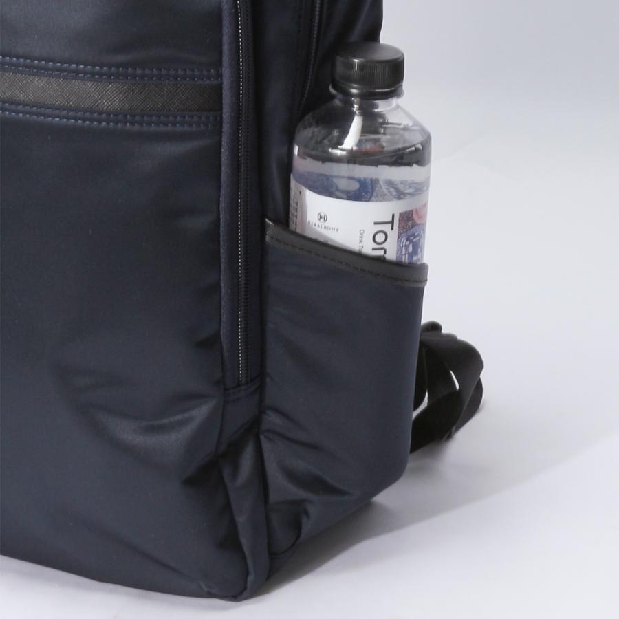 最大51% 2/17まで マスターピース バッグ リザルト ビジネスリュック ビジネスバッグ メンズ ブランド 通勤 撥水 防水 日本製 A4 B4 master-piece Result 43312 | master-piece | 16