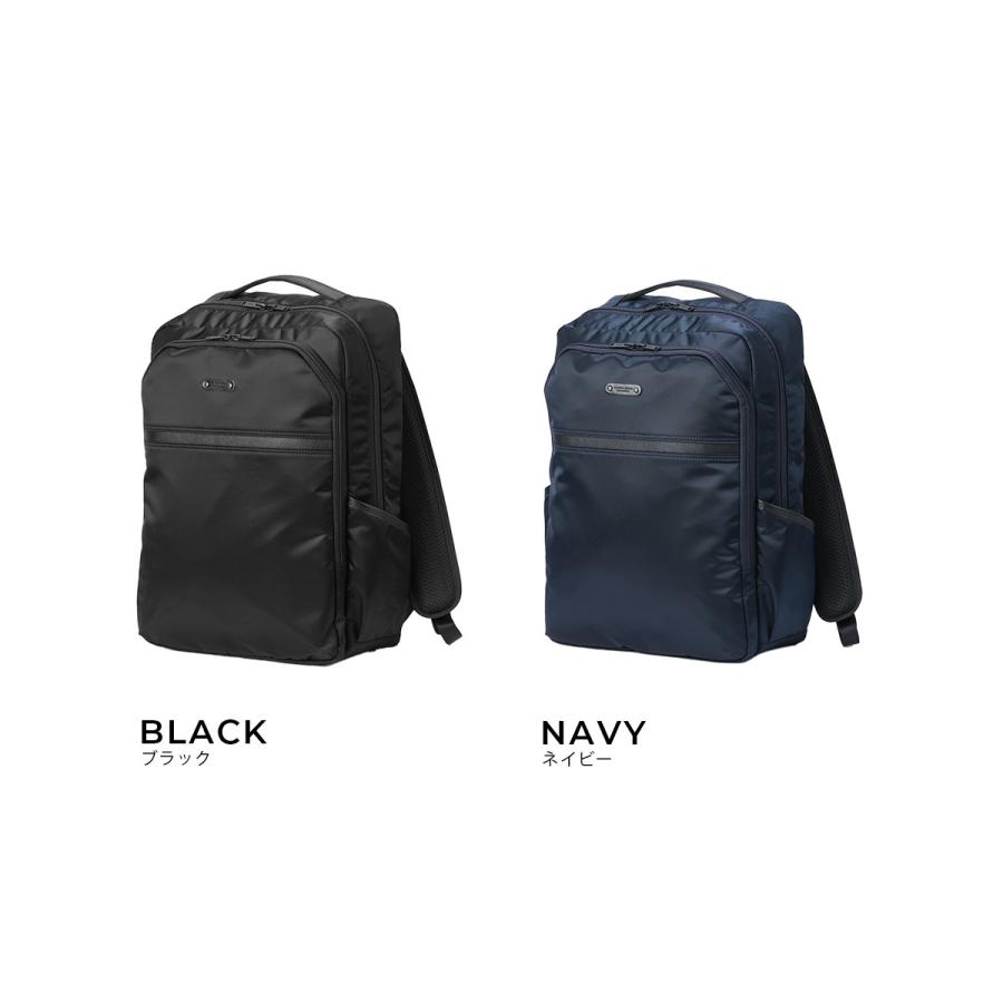 最大49% 4/1限定 マスターピース バッグ リザルト ビジネスリュック ビジネスバッグ メンズ ブランド 通勤 撥水 防水 日本製 A4 B4 master-piece Result 43312 | master-piece | 04