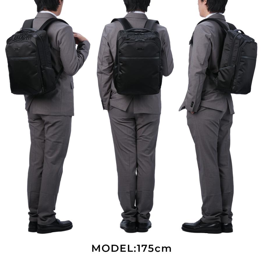 最大51% 1/11限定 マスターピース バッグ リザルト ビジネスリュック ビジネスバッグ メンズ ブランド 通勤 撥水 防水 日本製 A4 B4 master-piece Result 43312 | master-piece | 06