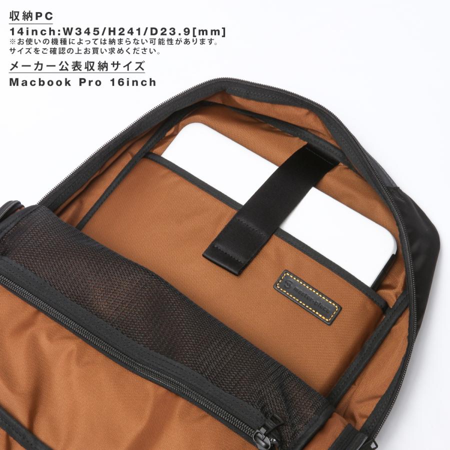 master-piece（マスターピース） 最大54% 12/15まで バッグ リザルト