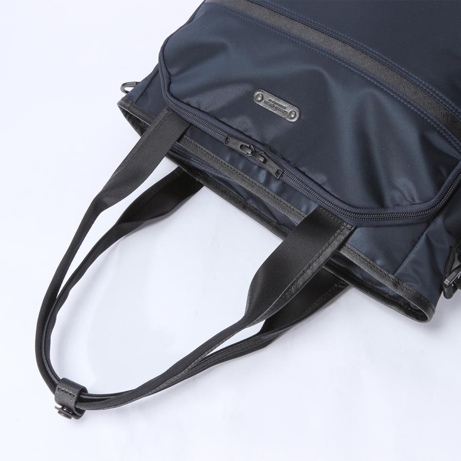 最大49% 4/1限定 マスターピース リザルト ビジネストート トートバッグ ビジネスバッグ メンズ ファスナー 通勤 撥水 防水 日本製 2WAY master-piece 43313 | master-piece | 13