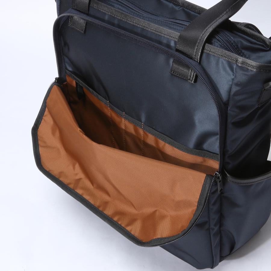 最大51% 4/23限定 マスターピース リザルト ビジネストート トートバッグ ビジネスバッグ メンズ ファスナー 通勤 撥水 防水 日本製 2WAY master-piece 43313 | master-piece | 15