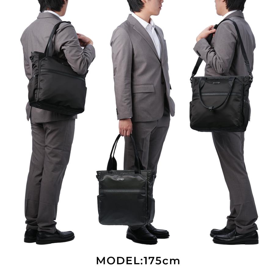 最大51% 2/11限定 マスターピース リザルト ビジネストート トートバッグ ビジネスバッグ メンズ ファスナー 通勤 撥水 防水 日本製 2WAY master-piece 43313 | master-piece | 06