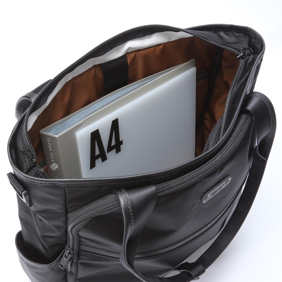 最大51% 12/28限定 マスターピース リザルト ビジネストート トートバッグ ビジネスバッグ メンズ ファスナー 通勤 撥水 防水 日本製 2WAY master-piece 43313 | master-piece | 10