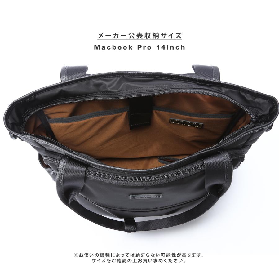 最大51% 8/9限定 マスターピース リザルト ビジネストート 2WAY ビジネスバッグ A4 肩掛け 天ファスナー 撥水 防水 master-piece Result 43313 | master-piece | 11