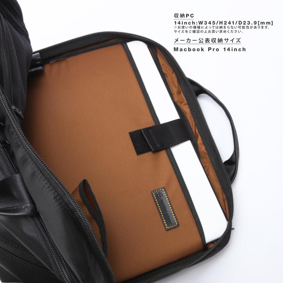 最大51% 2/11限定 マスターピース バッグ リザルト ビジネスバッグ メンズ ブランド 通勤 撥水 防水 日本製 A4 master-piece Result 43314 | master-piece | 12